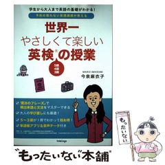 【中古】 のら猫の話/小学館/吉村明美 中古】 のら猫の話/小学館/吉村明美 Amazon.co.jp: のら猫の