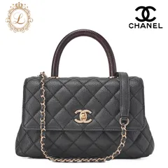 2026年最新】シャネル リザードの人気アイテム - メルカリ