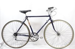 ジャンク HIKARI CYCLE 「ヒカリサイクル」 年式不明 クロスバイク / バイチャリ世田谷店