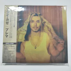 2025年最新】藤井風 ポスターの人気アイテム - メルカリ