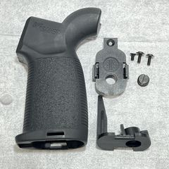SIG AIR MPX純正グリップ 電動ガン用 AEG