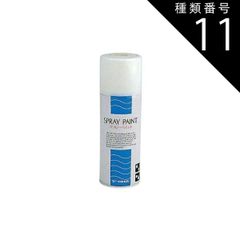 Item thumbnail for item 2cbc4e38-bde9-4bc9-a2fb-31dda9a6f1f8