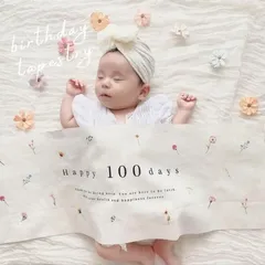100日タペストリー ハーフバースデー バースデータペストリー　バースデー　タペストリー　誕生日 100days 飾り　パーティー　横長　おうちスタジオ　ハーフバースデー 100日祝い