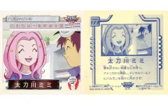 2025年最新】太刀川ミミの人気アイテム - メルカリ