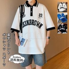 送料無料　ポロシャツ メンズ 半袖 英字プリント トップス ゆったり スポーツ バスケ 五分袖 かっこいい 大きいサイズ カジュアル 夏服 きれいめ おしゃれ