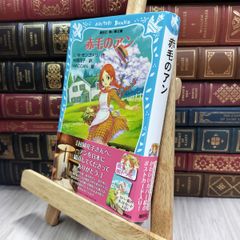 全11冊 全10巻+別巻揃い 南部叢書 復刻版 012389 - メルカリ