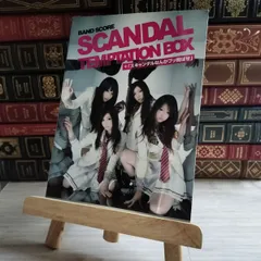 激レア品)SCANDAL スキャンダル　サイン入りポスター 2025年最新】scandal サインの人気アイテム - メルカリ
