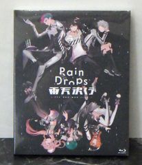36.Blu-ray Rain Drops ファーストワンマンライブ 雨天決行 初回限定盤 未開封
