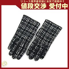 プラダ ショルダーバッグ BT6671 ブラウン ピンク - メルカリ 