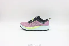 【今日特価】Asics アシックス ランニングシューズ ブラックパープル 1012B768-500