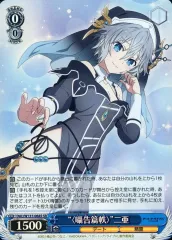 ブルアカ　ヴァイス　SRまとめ売り① ヴァイスシュヴァルツ ブルーアーカイブ ブルアカ SRカード62枚