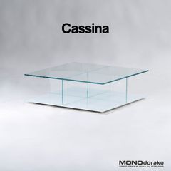 センターテーブル カッシーナ ◆東京都内限定配送◆ Cassina 269 MEX メックス スクエア ローテーブル ガラステーブル リビングテーブル イタリアモダン ピエロ・リッソーニ デザイナーズ