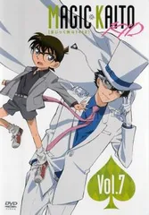 まじっく快斗 1412 Vol.7(第19話～第21話)【アニメ 中古 DVD】レンタル落ち