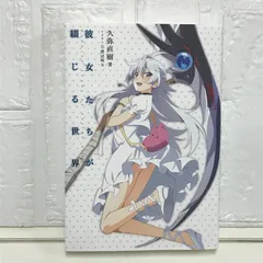 2025年最新】渡辺明夫の人気アイテム - メルカリ