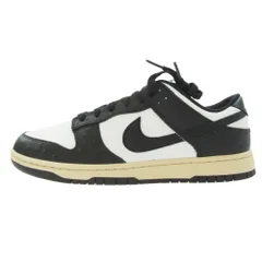 新品未使用タグ付　アンロックド　バイユー　ダンク NIKE公式】ナイキ ダンク LOW アンロックド By You カスタム
