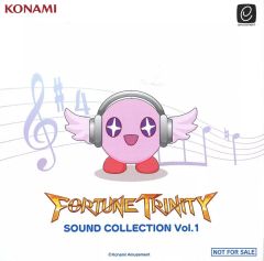 FORTUNE TRINITY SOUND COLLECTION Vol.2 - メルカリ