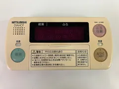 2025年最新】rmc-hp4bdの人気アイテム - メルカリ