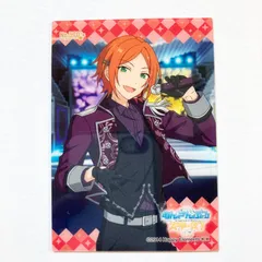 新品 クリアカードコレクションガム12 あんさんぶるスターズ！ 葵ゆうた