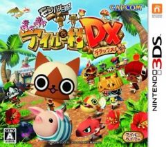 [중고] 닌텐도 3DS 소프트 몬한 일기 따끈따끈 아이루 마을 DX