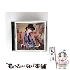 中古】 七英雄物語 (メガヒット・ノベルズ) / 水樹あおい / ワニ