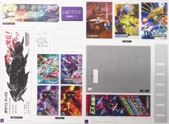 【中古】プラモデル [単品] ペーパークラフト 1/12 ダライアスバースト AC筐体 追加装飾パーツ 「PS4/Switchソフト ダライアス コズミックリベレーション 特装版」 早期購入特典