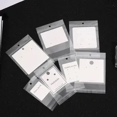 アクセサリー用品 ジュエリー収納 10枚セット  (透明OPP袋×台紙1セット)