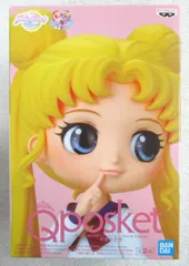 バンプレスト Q posket 劇場版 美少女戦士セーラームーンEternal TSUKINO USAGI 月野うさぎ (通常カラー)