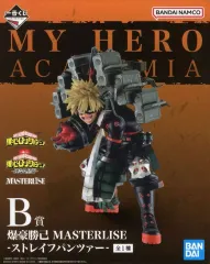 一番くじ 僕のヒーローアカデミア-連なる星霜- B賞 爆豪勝己 一番くじ 僕のヒーローアカデミア -連なる星霜-｜一番くじ倶楽部