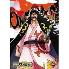 DVD / TVアニメ / ONE PIECE ワンピース 20THシーズン ワノ国編 PIECE.52
