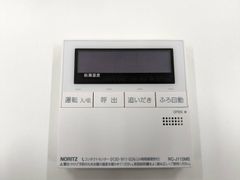 ノーリツ リモコン RC-J101SE ※中古品、美品 - メルカリ