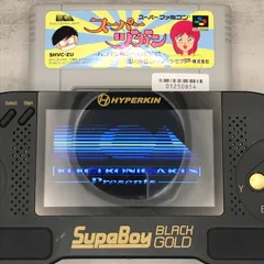 2025年最新】スーパーヅガンの人気アイテム - メルカリ