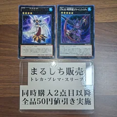 2025年最新】嬢王 2 の人気アイテム - メルカリ