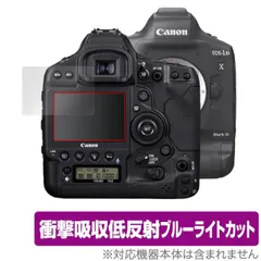 2025年最新】Canon EOS 450Dの人気アイテム - メルカリ