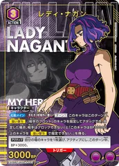 ユニオンアリーナ レディ・ナガン デッキ&パーツ 2025年最新】レディ ナガン ユニオンアリーナの人気アイテム