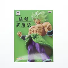 超刻武勇伝 超サイヤ人ブロリーフルパワー ドラゴンボール超(スーパー) ブロリー フィギュア プライズ(39034) バンプレスト