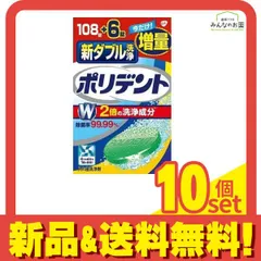 nico-ninデンタルリンス　未開封5本 nico-ninデンタルリンス 未開封5本 - メルカリ