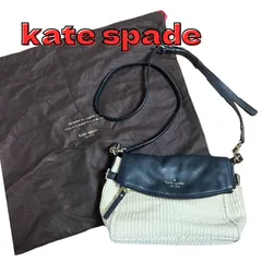kate spade new york ケイトスペード　ショルダーバッグ　カゴバッグ　夏　保存袋付き　ストロー　かごバッグ
