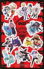 週刊少年ジャンプ36•37号ポケモンスペシャルコラボステッカー - メルカリ