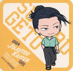 【中古】コースター 夏油傑 オリジナル紙コースター 「呪術廻戦カフェ2024 懐玉・玉折」 ドリンクメニュー注文特典