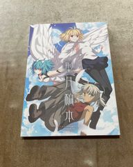 漫画コミック文庫【項羽と劉邦1-12巻・全巻完結セット】横山光輝★潮漫画文庫 項羽と劉邦 全12巻セット箱入 (潮漫画文庫) | 横山 光輝 |本