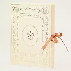 2026年最新】はじめての yoasobi コンプリートの人気アイテム - メルカリ