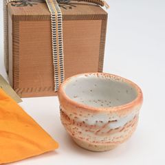 志野焼 茶碗 茶道具 四方桟共箱・共布付き - メルカリ