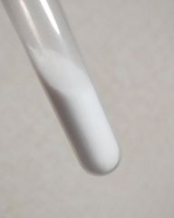 ホウ酸 900g　99.5％　黄緑色の炎色反応　　送料無料
