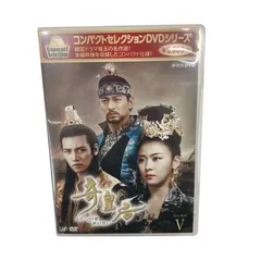 2025年最新】奇皇后dvdの人気アイテム - メルカリ