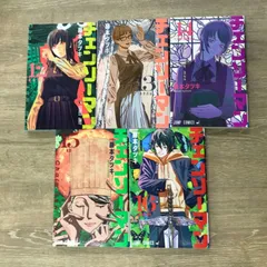 【初版】チェンソーマン 12〜16巻セット/藤本タツキ/250143/GF11911