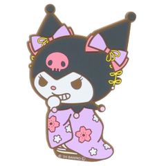 希少 San-X次の日ケロリ ストラップ レトロ品 - メルカリ