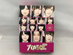 劇場版 私立バカレア高校(初回限定豪華版)(Blu-ray Disc)