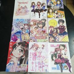 韓国BL 解氷曲線 コレクションフォトカード① - メルカリ