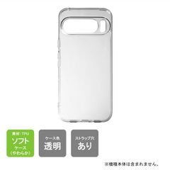 Item thumbnail for item d1777c83-21a5-4a12-a59a-aa03f560b8ca