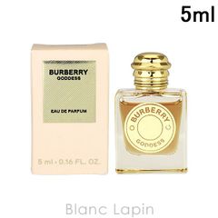 【ミニサイズ】 バーバリー BURBERRY ゴッデス EDP 5ml [020706]